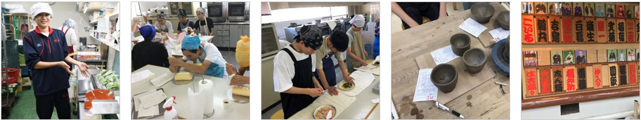 科学技術学園高等学校（科学技术学园高等学校）