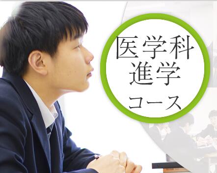 日本高中留学问答：申请日本高中自己办行不行